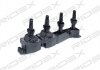Котушка запалювання Peugeot 106/Citroen Saxo 96-04 RIDEX 689C0054 (фото 1)