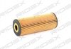 Фильтр масляный MB (W124 280E/W124 300-24V) 89- RIDEX 7O0038 (фото 2)