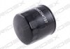 Фільтр масляний VW Caddy IV 1.0-1.6TSI / Golf VI/VII/Seat 16- RIDEX 7O0048 (фото 2)