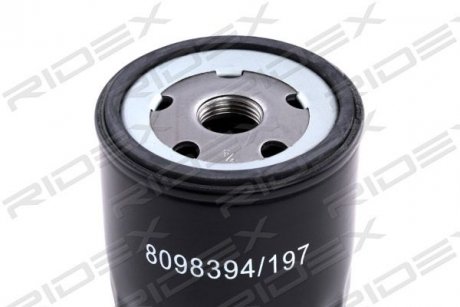 Фільтр масляний VW Caddy IV 1.0-1.6TSI / Golf VI/VII/Seat 16- RIDEX 7O0048