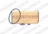 Фильтр масляный MB E-class (W210/W211)/S-class (W220) 3.2CDI 99-09 (OM648/OM613) RIDEX 7O0129 (фото 1)