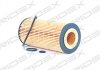 Фильтр масляный MB E-class (W210/W211)/S-class (W220) 3.2CDI 99-09 (OM648/OM613) RIDEX 7O0129 (фото 3)