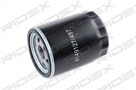 Фильтр масляный Subaru Forester/Impreza/Legacy 2.0D 08- RIDEX 7O0130