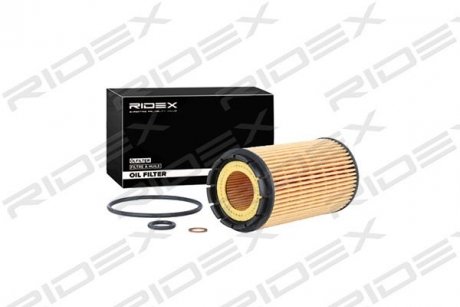 Фильтр масляный Hyundai Tucson/Elantra/Kia Sportage/Cerato 2.0 CRDi 01- RIDEX 7O0133