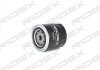 Фильтр масляный Nissan Pathfinder/ Primera/ X-Trail 2.2-2.5 dCI 01- RIDEX 7O0151 (фото 2)