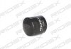 Фильтр масляный Nissan Pathfinder/ Primera/ X-Trail 2.2-2.5 dCI 01- RIDEX 7O0151 (фото 3)