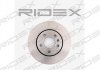 Диск гальмівний (передній) Skoda Octavia/Fabia/Roomster 06- (256x22) RIDEX 82B0004 (фото 1)