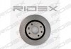 Диск гальмівний (передній) Citroen Berlingo/Peugeot Partner 01- (266x22) (+ESP) RIDEX 82B0015 (фото 4)