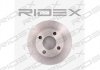 Диск гальмівний (задній) Audi 80 86-96/Audi 90 84-91/Audi 100 82-90 (245x10) (повний) RIDEX 82B0036 (фото 3)