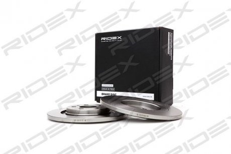 Диск гальмівний (задній) Peugeot 807/Fiat Ulysse/Citroen C8 02- (272x12) RIDEX 82B0094
