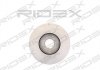 Диск тормозной (передний) BMW 1(F20/F21) 11-/3 (E90/E91/E92) 07-11 (312x23.9) B37/N13/N47/N55 RIDEX 82B0273 (фото 2)