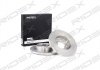 Диск гальмівний (передній) Renault Megane/ Clio 1.2-1.9 90-03 (238x12mm) RIDEX 82B0659 (фото 2)