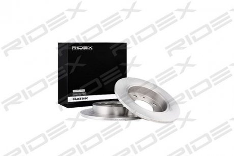 Диск гальмівний (задній) Hyundai Elantra/Coupe/Lantra (полный) 1.5-2.0 (257,9x10) (повний) RIDEX 82B0711