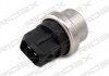 Датчик температури охолоджуючої рідини VW Caddy II/LT 28-55/T4 RIDEX 830C0009 (фото 3)