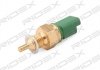 Датчик температури охолоджуючої рідини Citroen Berlingo 1.4/1.6/1.9D 96- RIDEX 830C0011 (фото 3)