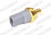 Датчик температури охолоджуючої рідини Audi A4/A6/Q7/Skoda Octavia/VW Caddy/Passat/T5/Crafter 95- RIDEX 830C0019 (фото 2)