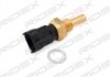 Датчик температури охолоджуючої рідини Citroen Jumper 2.8/3.0HDi/Opel Combo 1.4 02- (сірий) RIDEX 830C0064 (фото 1)