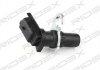 Датчик положения коленвала Citroen Berlingo 1.6i 00- (HÜCO) RIDEX 833C0074 (фото 2)