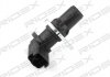 Датчик положения коленвала Citroen Berlingo 1.9D/2.0HDi 98- (HÜCO) RIDEX 833C0075 (фото 4)