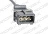 Датчик положення колінвалу Opel Astra F/Omega A/B/Vectra B 1.6-2.2i 85-03 RIDEX 833C0146 (фото 2)