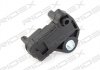 Датчик положения коленвала Citroen Berlingo/Peugeot Expert 1.6 HDi 05- (HÜCO) RIDEX 833C0209 (фото 1)