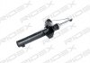 Амортизатор (передний) VW Caddy 03- (D 50) RIDEX 854S0006 (фото 1)