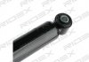 Амортизатор (задний) Ford Focus II 04-12/Mazda 3 08-14- (Gas) RIDEX 854S0022 (фото 4)