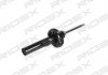 Амортизатор (передній) VW Caddy 03- (D 55) RIDEX 854S0306 (фото 1)