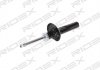 Амортизатор (передній) VW Caddy 03- (D 55) RIDEX 854S0306 (фото 4)