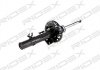 Амортизатор (передній) Audi A1/Seat Ibiza/VW Polo 08- (B4) RIDEX 854S0308 (фото 1)