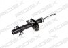 Амортизатор (передній) Audi A1/Seat Ibiza/VW Polo 08- (B4) RIDEX 854S0308 (фото 3)