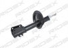 Амортизатор (передний) Fiat Scudo 96-06 RIDEX 854S0397 (фото 1)