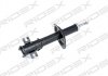 Амортизатор (передний) Fiat Scudo 96-06 RIDEX 854S0397 (фото 2)