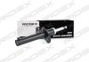 Амортизатор (передній) Audi TT/Skoda Octavia/VW Golf/Tiguan/Touran 06- RIDEX 854S0665 (фото 2)