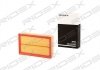 Фильтр воздушный Citroen C4/Peugeot 307/308 2.0HDI 04- RIDEX 8A0233 (фото 2)