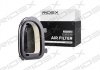 Фільтр повітряний BMW X3 (F25) 2.0 10-17/X5 (E70) 3.0 D 06-13/X6 (E71) 3.0 D 08-14 RIDEX 8A0276 (фото 2)