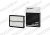 Фільтр повітряний Mazda 3/6/CX-5 2.0/2.5 11- RIDEX 8A0522 (фото 5)