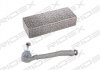 Наконечник рульової тяги (L) Citroen C3 Picasso 09-/C-Elysse/Peugeot 208/301 12-/Peugeot 207 06-15 RIDEX 914T0281 (фото 3)