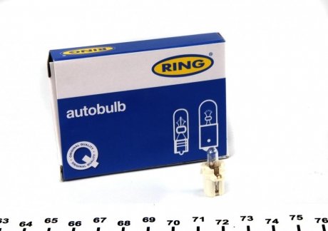 Автолампа Ring R509TBWH