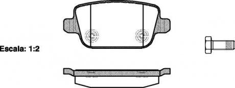 Тормозные колодки передние Ford Focus/ Land Rover Freelander 06- (Lucas II) ROADHOUSE 2125600