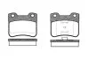 Тормозные колодки, дисковый тормоз (набор) ROADHOUSE 224710 (фото 1)