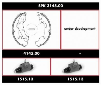 Комплект тормозов, барабанный тормозной механизм ROADHOUSE SPK314500 (фото 1)