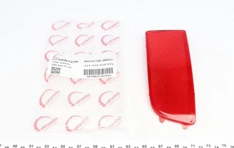 Світловідбивач ROTWEISS RW82041