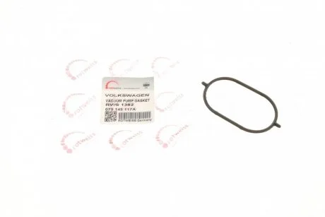 Прокладка ROTWEISS RWS1382