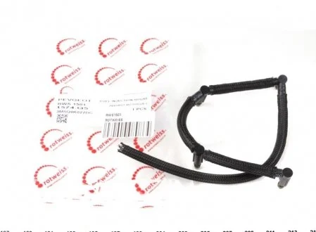 Фото шланг ROTWEISS RWS1501 Шланг ROTWEISS RWS1501