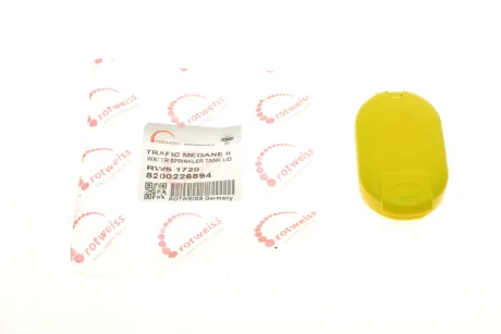 Крышка бачка ROT WEISS ROTWEISS RWS1720