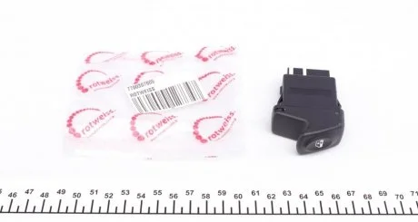 Кнопка ROTWEISS RWS1743