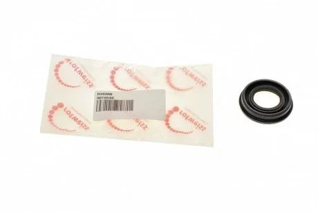 Сальник ROTWEISS RWS2098