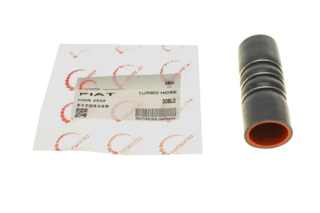 Патрубок интеркулера ROTWEISS RWS2592