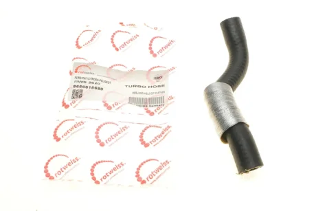 Патрубок турбины с защитой ROTWEISS RWS2620